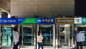 예상보다 강했던 ‘초강도 대출규제’…“은행株 주가 부담 적어”
