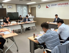 구미시 “구미형 일자리 투자 성과 본격화”