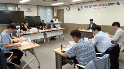 구미시 “구미형 일자리 투자 성과 본격화”