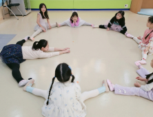 화천 어르신은 생활문해 교육, 어린이는 키즈 문화 아카데미