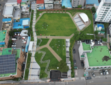 옛 의성경찰서 부지, ‘의성중앙공원’으로 재탄생…7월 1일 개장