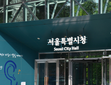 지자체 여성공무원 51.3% 역대 최고…5급 이상도 3명 중 1명