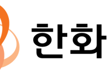 글로벌 금융 노리는 한화생명, 인도네시아 은행 대주주 됐다