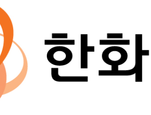 글로벌 금융 노리는 한화생명, 인도네시아 은행 대주주 됐다