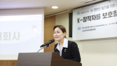 “K-콘텐츠 수출 50조 시대 열어야”…임오경, 창작자 보상 체계 강화