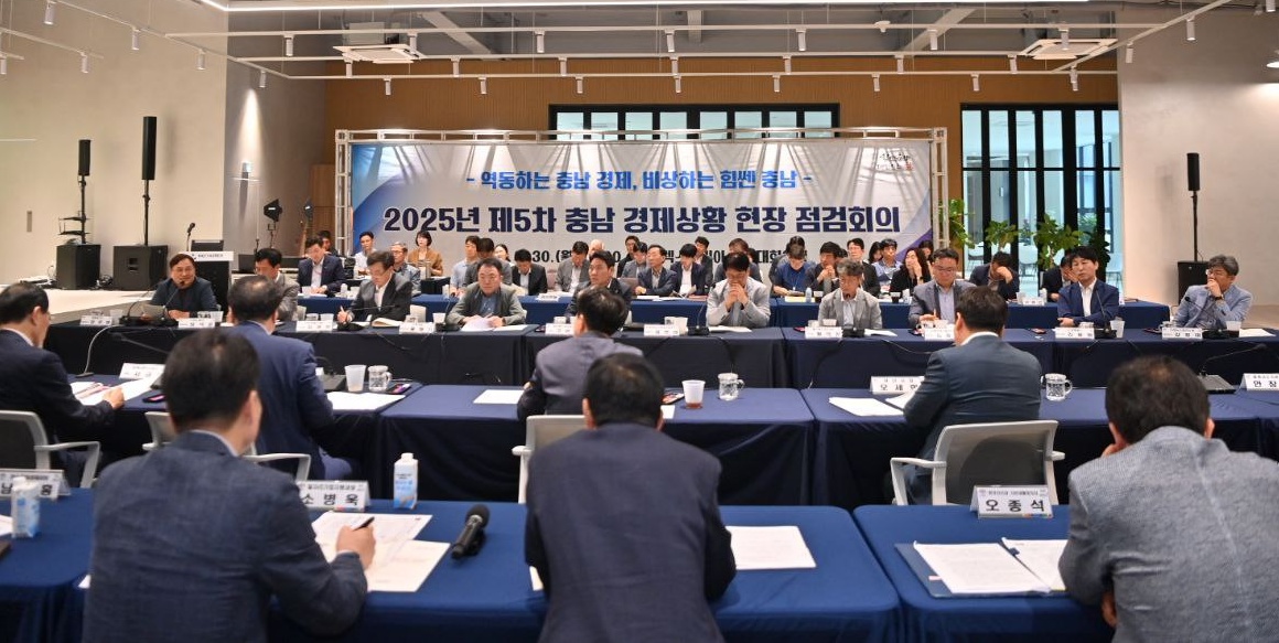 제조업 핵심지 아산 찾아 기업과 소통