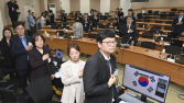 빈손으로 끝난 법관대표회의, 대법 판결 논란 속 안건 전원 부결