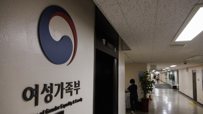‘양육비 선지급제’ 내일부터 시행…미성년 자녀 1인당 월 20만원