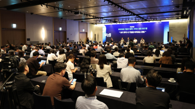 경과원, ‘G-Invest Day’ 개최...혁신기업과 민간 투자자 연결