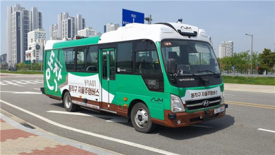 동네에 들어온 자율주행버스…서울 동작구서 첫 출발