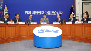 민주, 상법 개정 임박…재계 부작용 우려에 “문제시 보완·수정”