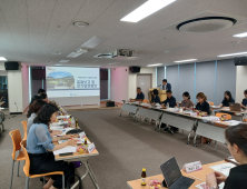 김해시 국제안전도시 재공인 받을까…전 시민 사고 예방에 참여 유도
