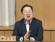 이장우 대전시장