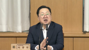 이장우 대전시장 