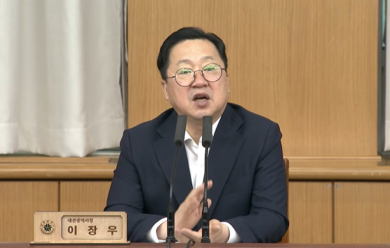 이장우 대전시장 