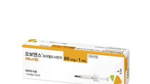 삼성바이오에피스·한미약품, 골다공증 치료제 ‘오보덴스’ 출시