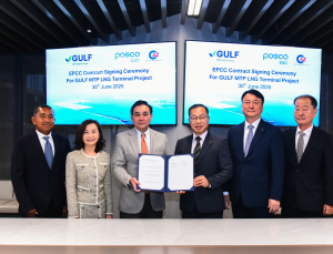 포스코이앤씨, 1.5조원 규모 태국 LNG 터미널 공사 수주