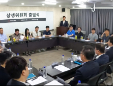 백종원 “공정 운영”…배달 로열티 50% 인하로 상생 드라이브