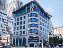HS화성, 조직개편 단행…수도권·해외사업 본격화