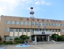 강진경찰, 1년 추적 마침표 ‘비 덕분에?’