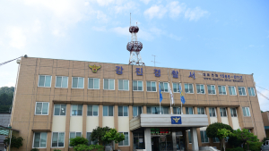 강진경찰, 1년 추적 마침표 ‘비 덕분에?’