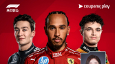‘F1 성지’ 실퍼스톤 간다…쿠플, F1 영국 그랑프리 생중계