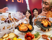 ‘아조씨 추성훈’도 반한 굽네 장각구이