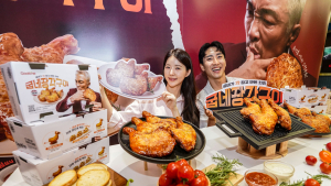 ‘아조씨 추성훈’도 반한 굽네 장각구이