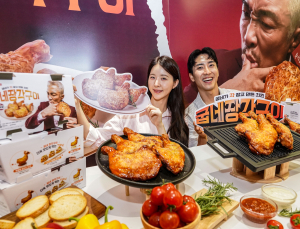 ‘아조씨 추성훈’도 반한 굽네 장각구이