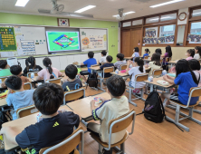 김해시 '찾아가는 지속가능발전 처음학교' 운영…수요자 중심 현장 지속가능 교육모델 정착