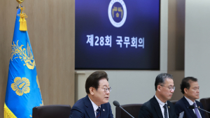 李대통령 “주식시장 정상화돼 대체 투자수단으로 자리 잡아가”