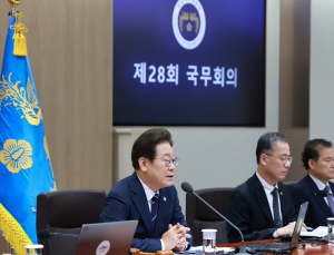李대통령 “주식시장 정상화돼 대체 투자수단으로 자리 잡아가”