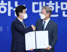 이재명 정부 출범과 2026년 대전시장 선거 전망 [취재진담]