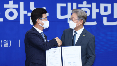 이재명 정부 출범과 2026년 대전시장 선거 전망 [취재진담]