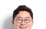 박희승 의원, ‘일본군위안부 피해자법’ 개정안 발의