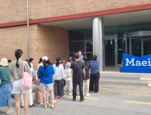 매일유업 진암사회복지재단, 상하농원서 ‘드림스타트’ 가족캠프 진행