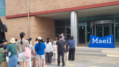 매일유업 진암사회복지재단, 상하농원서 ‘드림스타트’ 가족캠프 진행