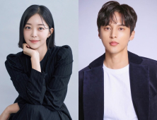 김가은·윤선우, 10월 결혼…10년 열애 결실 맺는다