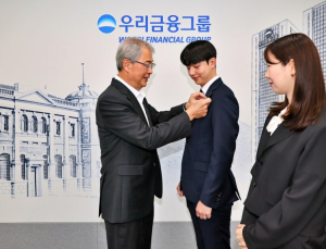 우리금융, ‘종합금융’ 퍼즐 맞췄다…동양·ABL생명 편입 완료