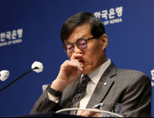 8~9월 가계대출 경고등…한은 “추가 금리 인하에 신중”