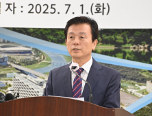 조규일 진주시장, 취임 3주년 