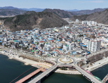 화천사랑상품권 구매 한도 상향…월 50만원→100만원