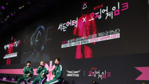 넥슨 ‘서든어택’, ‘오징어 게임’ 시즌3 컬래버 등 20주년 기념 계획 공개 [쿠키 게임]