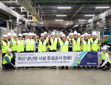 한진, 온열질환 대비 현장 근무환경 개선 外 아성다이소·GS리테일·유한킴벌리·한샘 [기업IN]