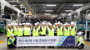 한진, 온열질환 대비 현장 근무환경 개선 外 아성다이소·GS리테일·유한킴벌리·한샘 [기업IN]