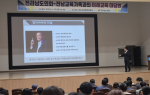 전남도의회 교육위원장의 ‘교육적이지 못한 교육 대담’