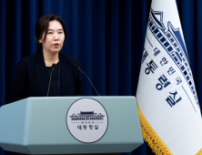 대통령실 “부동산 대출 규제 상황 주시…공급 대책 검토 중”