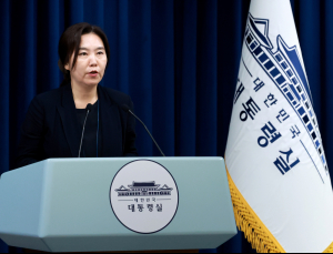 대통령실 “부동산 대출 규제 상황 주시…공급 대책 검토 중”