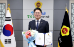 진호건, 제6대 전남도의회 대변인 임명