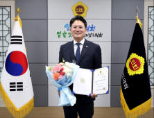 진호건, 제6대 전남도의회 대변인 임명